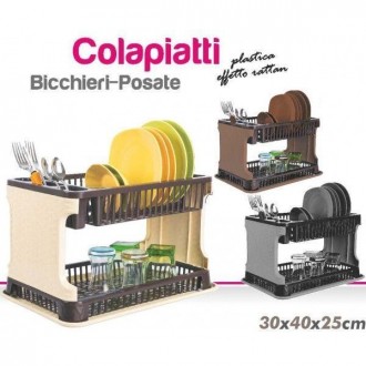 INT/COLAPIATTI RATTAN COL.ASS.TI